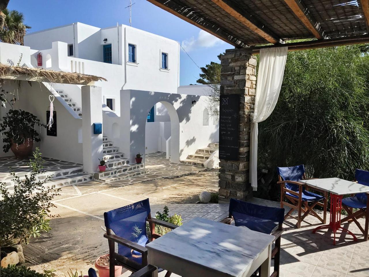 Arokaria Dreams Apartments Науса Екстериор снимка
